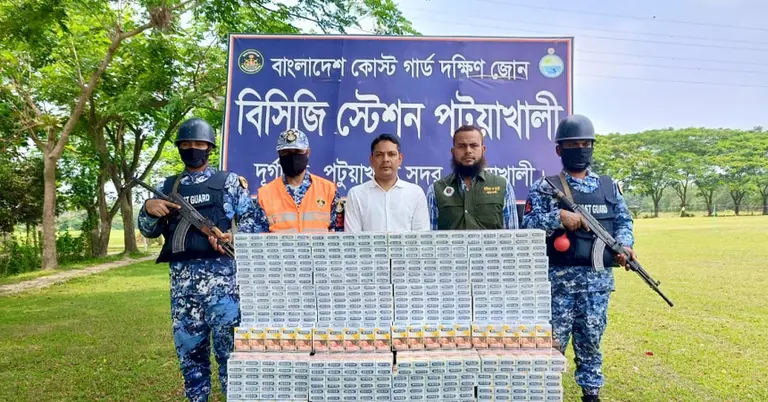 অভিযানে জব্দকুত সিগারেট